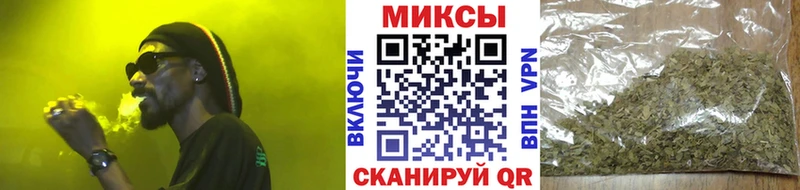 купить наркоту  Жуковский  ссылка на мегу ТОР  БУТИРАТ бутик 
