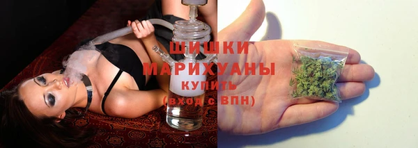 ALPHA-PVP Алзамай
