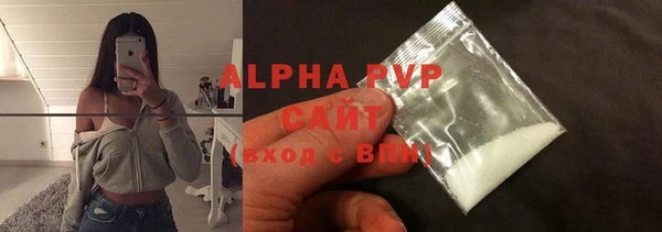 a pvp Алексеевка