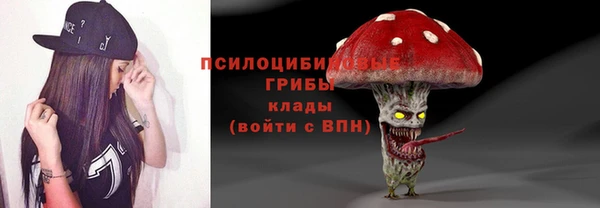 ALPHA-PVP Алзамай