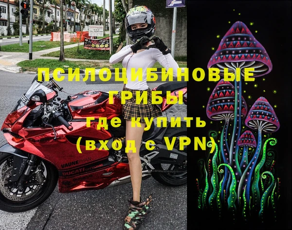 ALPHA-PVP Алзамай