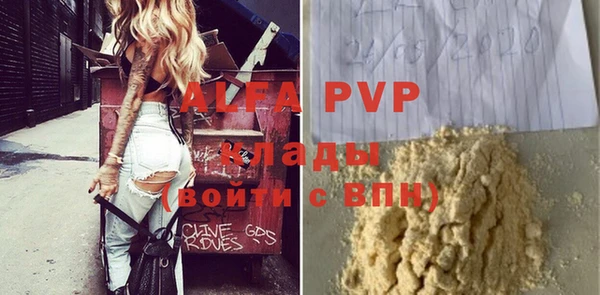 a pvp Алексеевка