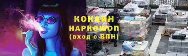 ALPHA-PVP Алзамай