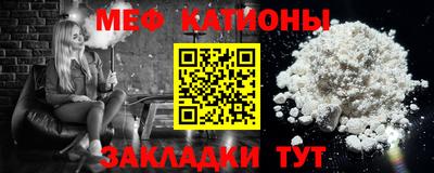 а пвп мука Ливны