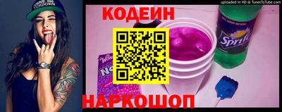 МДМА Ликино-Дулёво