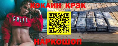 мет Лесосибирск