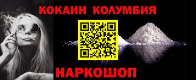 а пвп мука Ливны