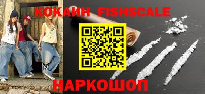 МДМА Ликино-Дулёво