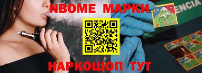 мет Лесосибирск