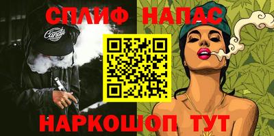 МДМА Ликино-Дулёво