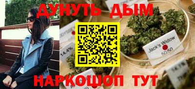 а пвп мука Ливны