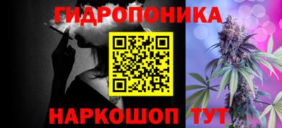а пвп мука Ливны