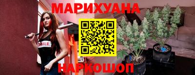 мет Лесосибирск