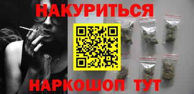 мет Лесосибирск
