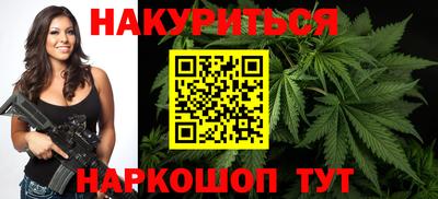 мет Лесосибирск