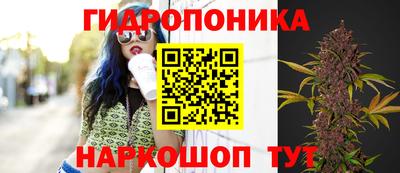 мет Лесосибирск