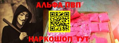 мет Лесосибирск