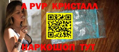 мет Лесосибирск