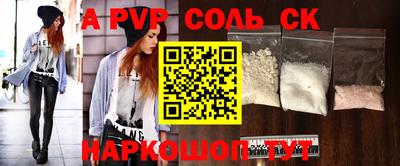 МДМА Ликино-Дулёво