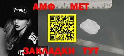МДМА Ликино-Дулёво
