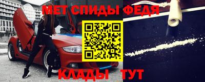 МДМА Ликино-Дулёво