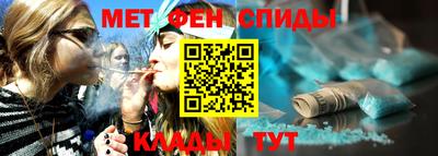 МДМА Ликино-Дулёво