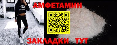 мет Лесосибирск