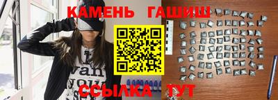 МДМА Ликино-Дулёво