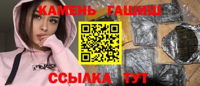 а пвп мука Ливны