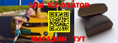 мет Лесосибирск