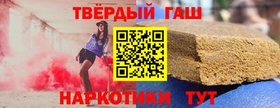 мет Лесосибирск