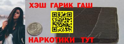 а пвп мука Ливны