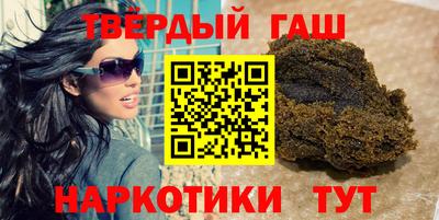 а пвп мука Ливны