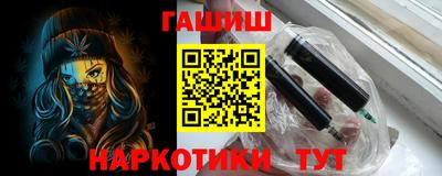 а пвп мука Ливны