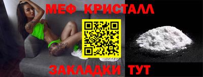 а пвп мука Ливны