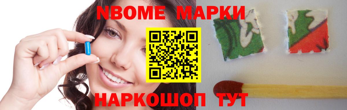 LSD-25 экстази  Лсд 25 экстази ecstasy  Вход с VPN  Жуковский  Лсд 25 экстази ecstasy 