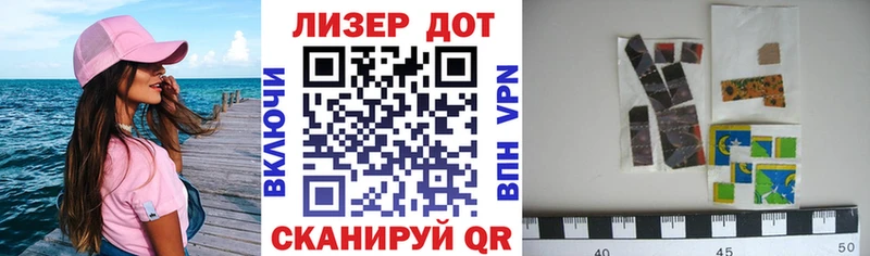 Марки NBOMe 1500мкг  наркотики  Жуковский 