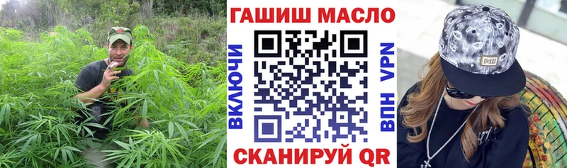 Дистиллят ТГК жижа  как найти наркотики  Жуковский 